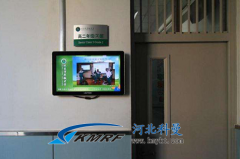 <b>实现实正意义“互联网+教育”模式</b>
